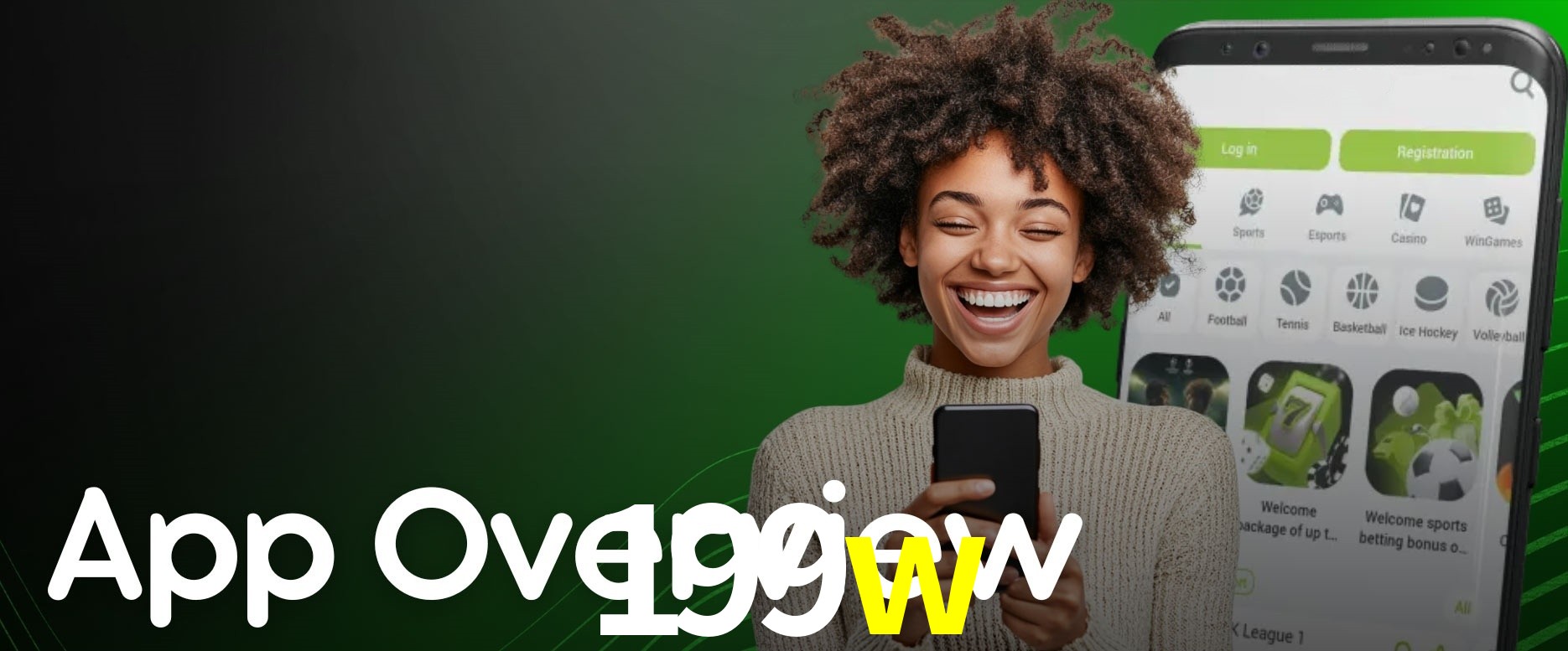 Responsive Design 199w